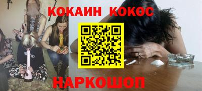 альфа пвп VHQ Бугуруслан