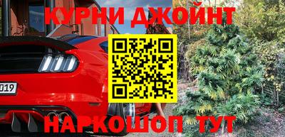 альфа пвп VHQ Будённовск