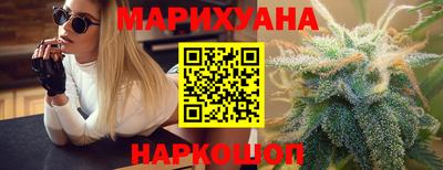 стафф Бузулук