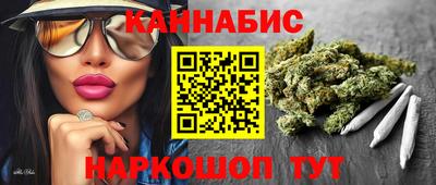 альфа пвп VHQ Будённовск