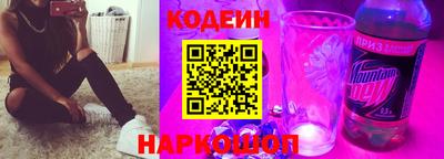 альфа пвп VHQ Будённовск
