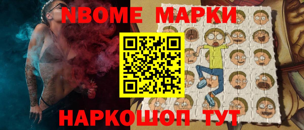 Салават  ЛСД экстази ecstasy  ОМГ ОМГ онион  Вход с VPN  ЛСД экстази кислота 